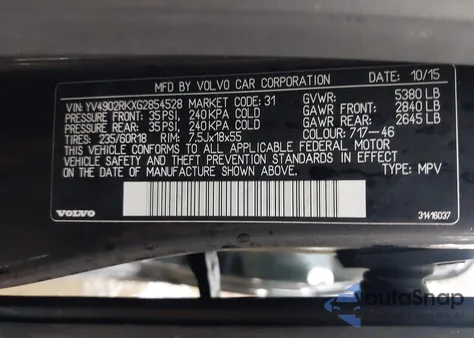 2016 Volvo Xc60 T6 from USA, damaged, VIN YV4902RKXG2854528